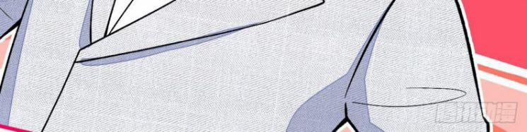 Hotsearch Của Ảnh Đế 122 trang 29