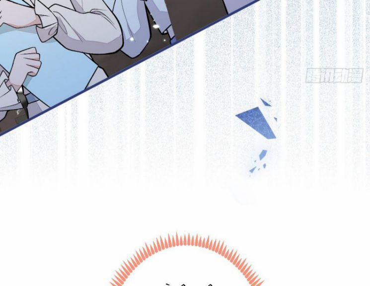 Hotsearch Của Ảnh Đế 122 trang 35