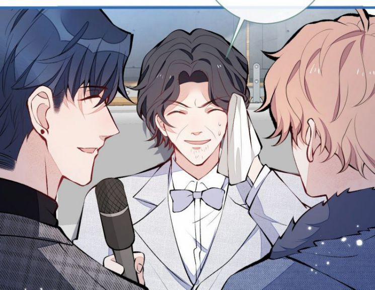 Hotsearch Của Ảnh Đế 122 trang 51