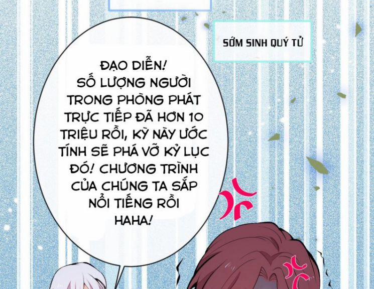 Hotsearch Của Ảnh Đế 122 trang 58