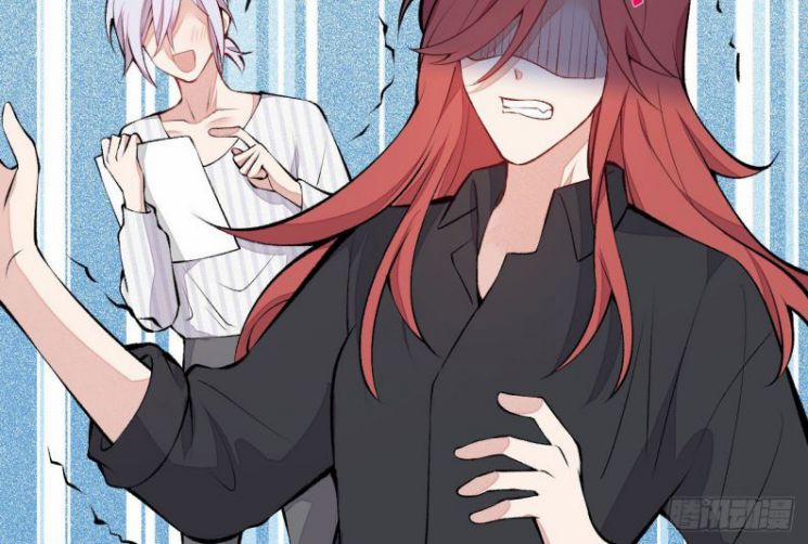 Hotsearch Của Ảnh Đế 122 trang 59