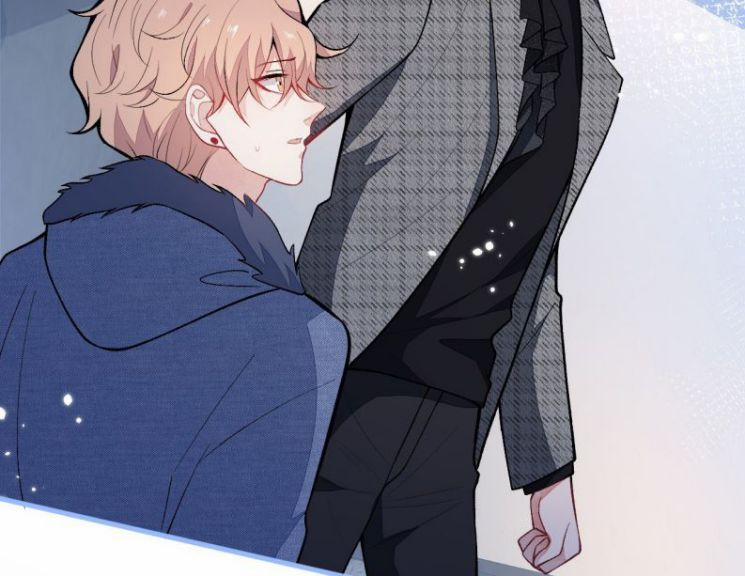 Hotsearch Của Ảnh Đế 122 trang 82