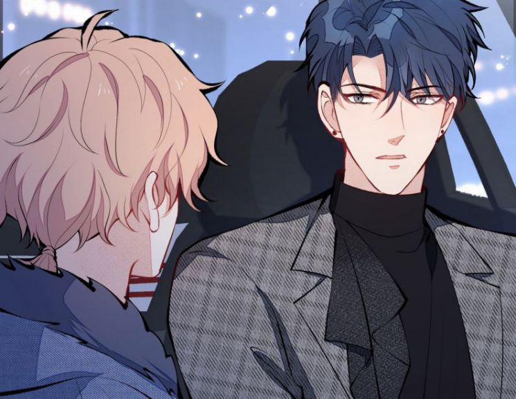 Hotsearch Của Ảnh Đế 122 trang 94