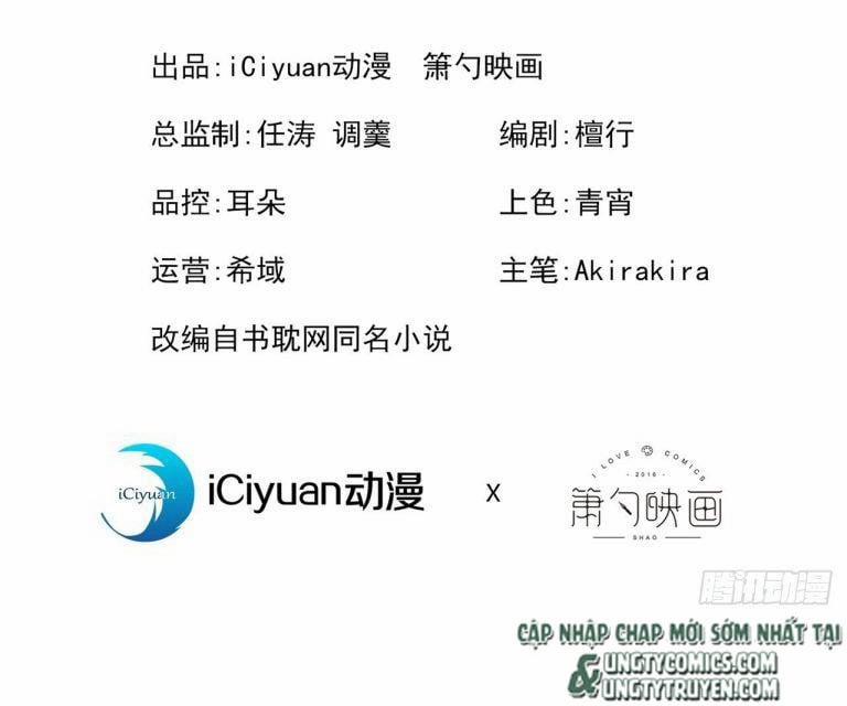 Hotsearch Của Ảnh Đế 123 trang 1