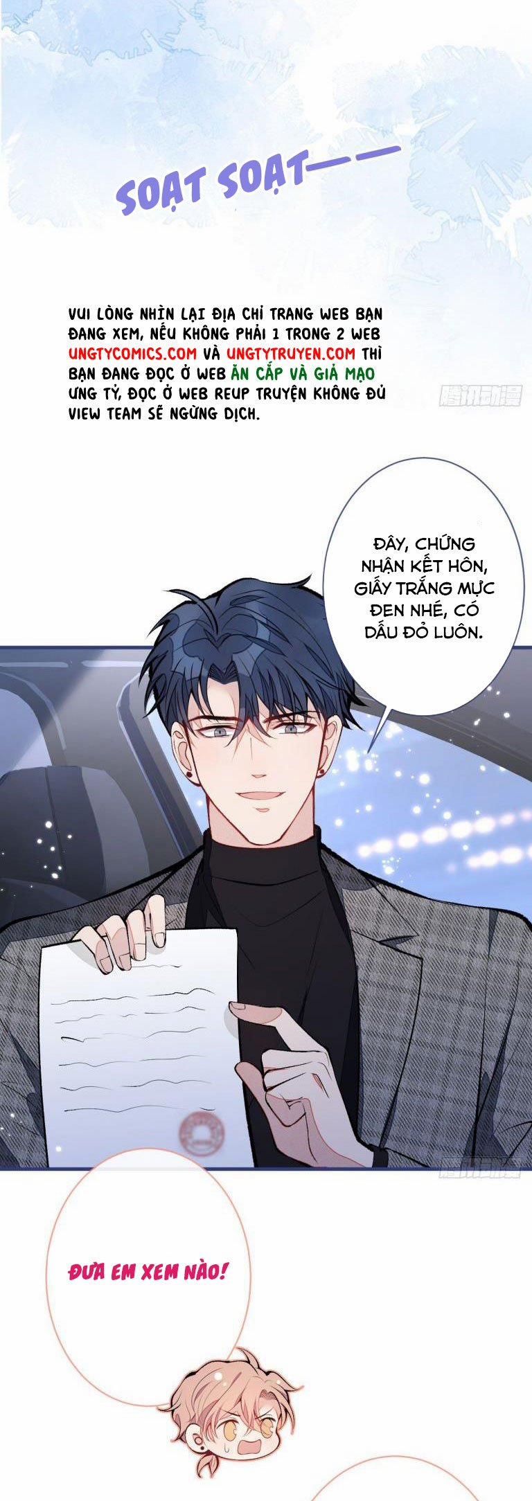 Hotsearch Của Ảnh Đế 123 trang 17