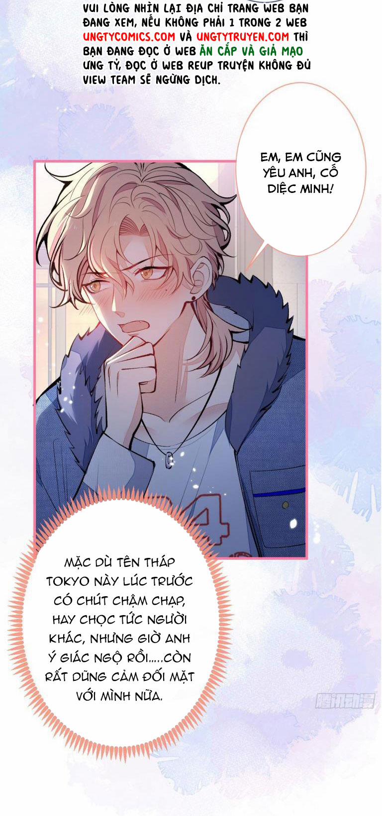 Hotsearch Của Ảnh Đế 123 trang 36