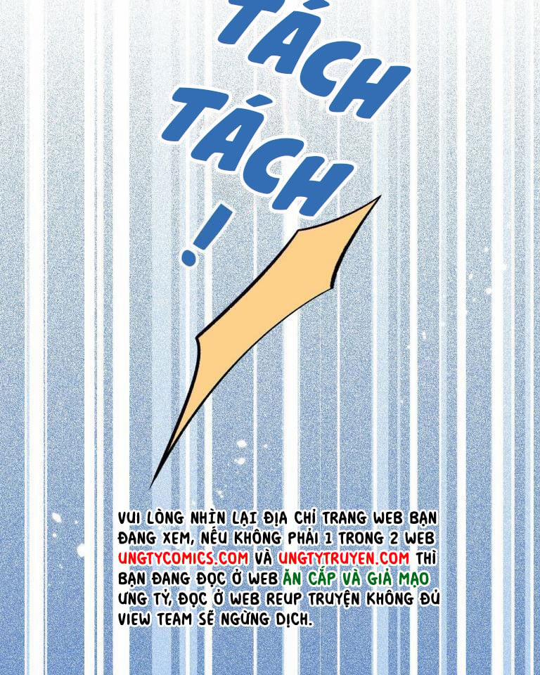 Hotsearch Của Ảnh Đế 124 trang 2