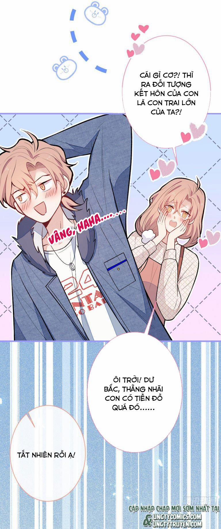 Hotsearch Của Ảnh Đế 124 trang 22