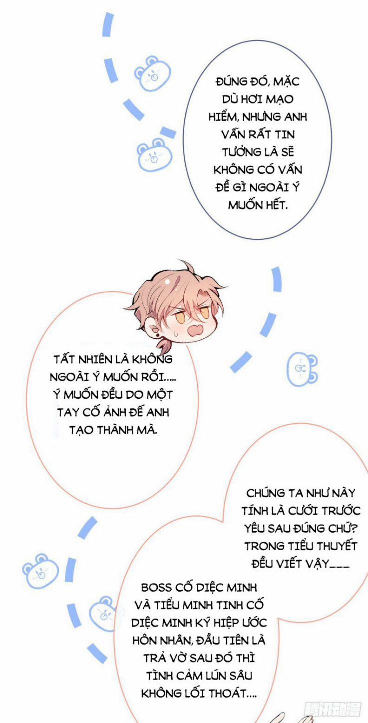 Hotsearch Của Ảnh Đế 125 trang 10