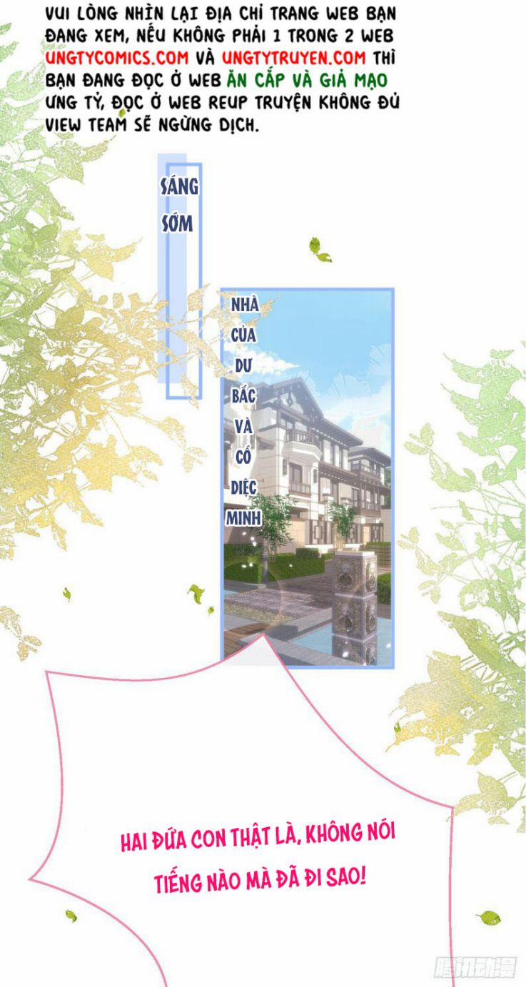 Hotsearch Của Ảnh Đế 125 trang 21