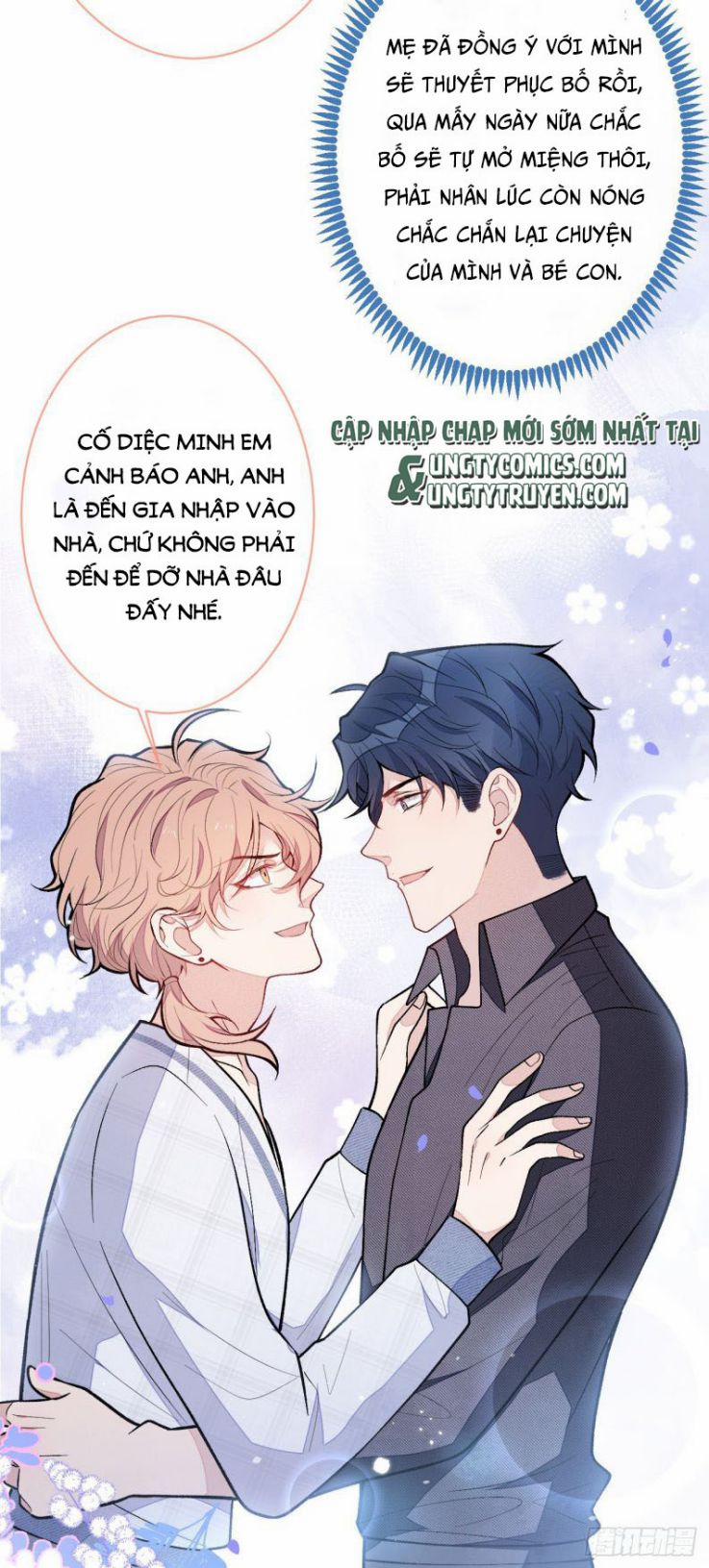 Hotsearch Của Ảnh Đế 125 trang 33