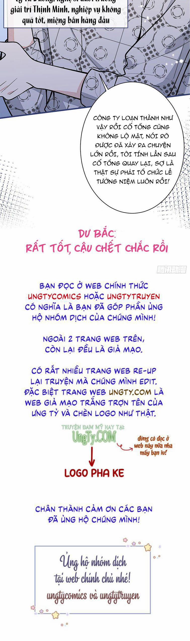 Hotsearch Của Ảnh Đế Chương 150 Trang 54