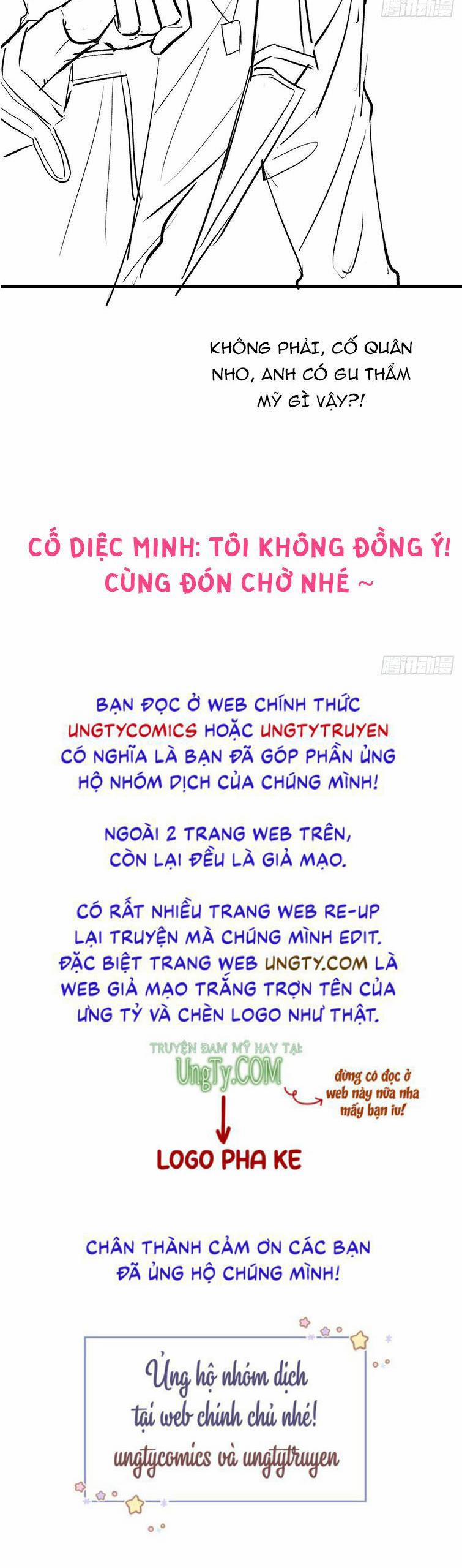 Hotsearch Của Ảnh Đế Chương 155 Trang 49