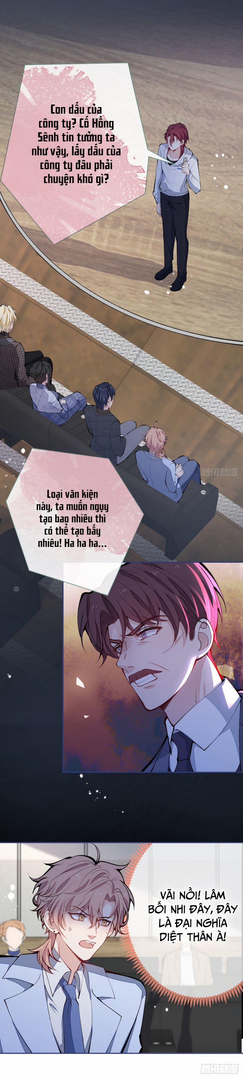 Hotsearch Của Ảnh Đế 164 trang 15