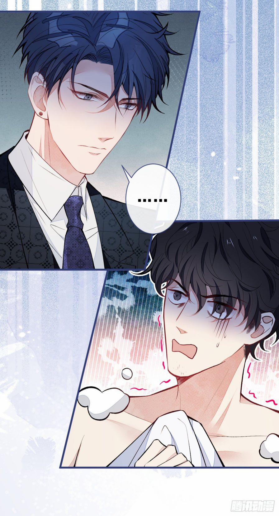 Hotsearch Của Ảnh Đế 85.5 trang 8