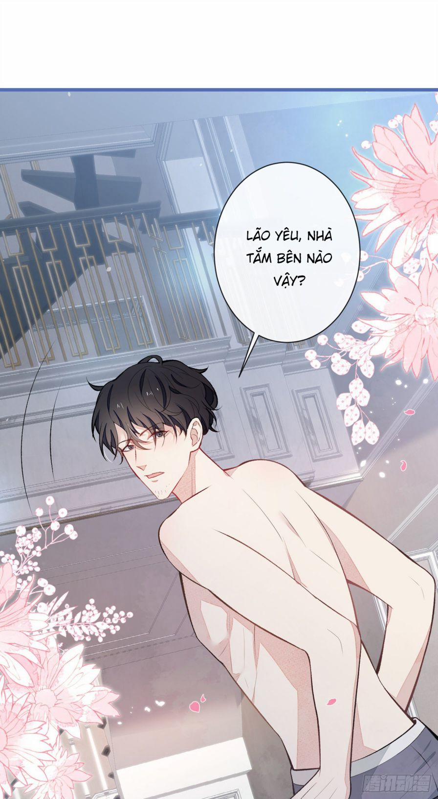 Hotsearch Của Ảnh Đế 85 trang 8