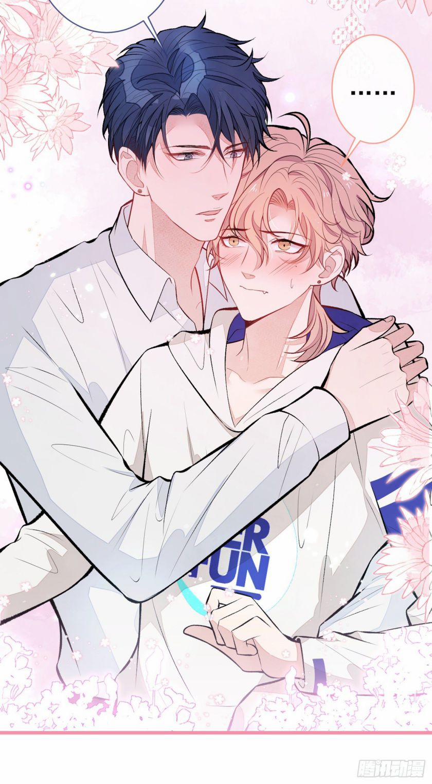 Hotsearch Của Ảnh Đế 87 trang 29