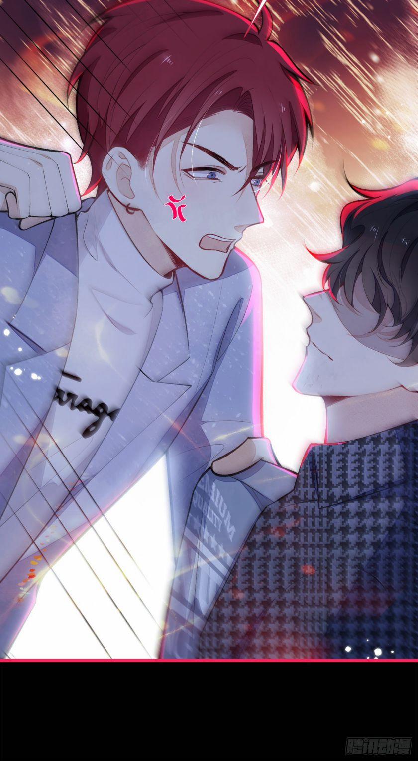 Hotsearch Của Ảnh Đế 87 trang 3