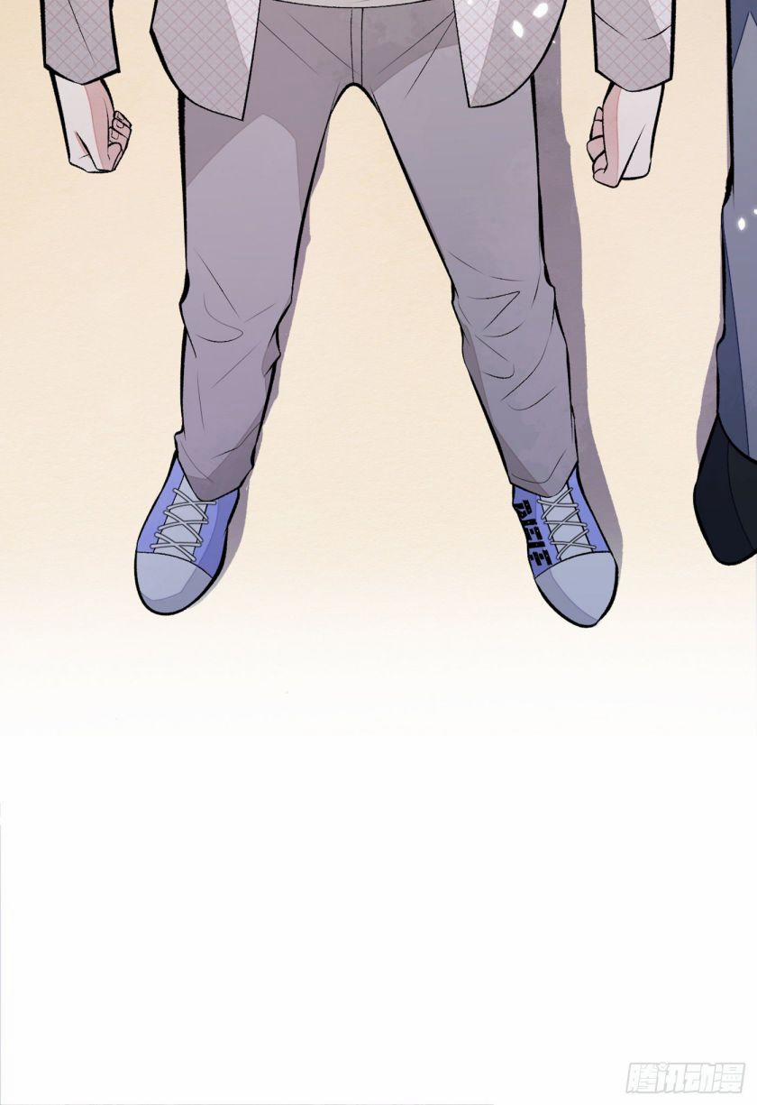 Hotsearch Của Ảnh Đế 87 trang 41