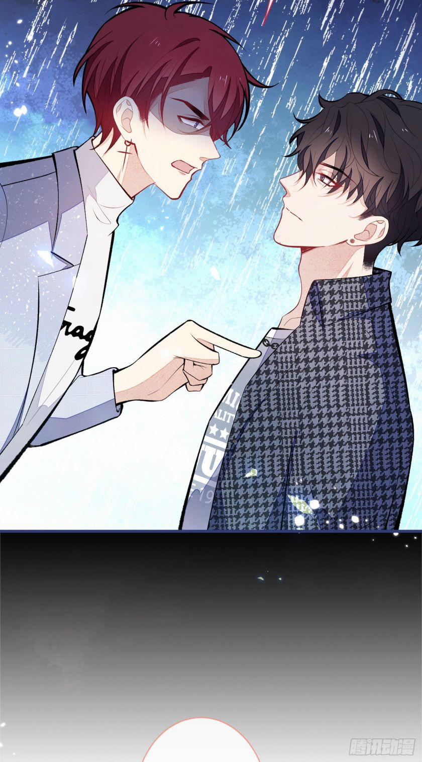 Hotsearch Của Ảnh Đế 87 trang 6