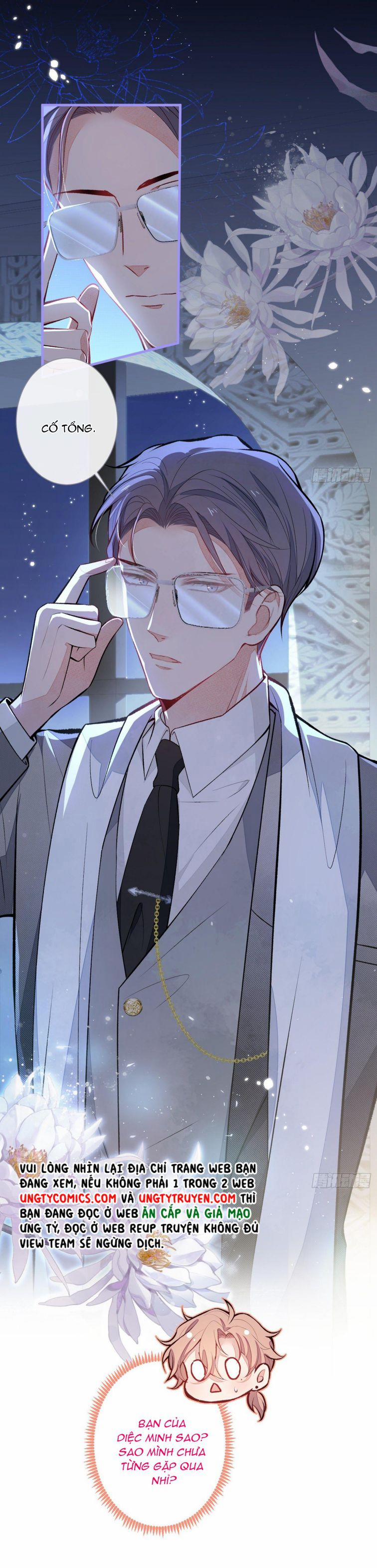 Hotsearch Của Ảnh Đế 88 trang 14