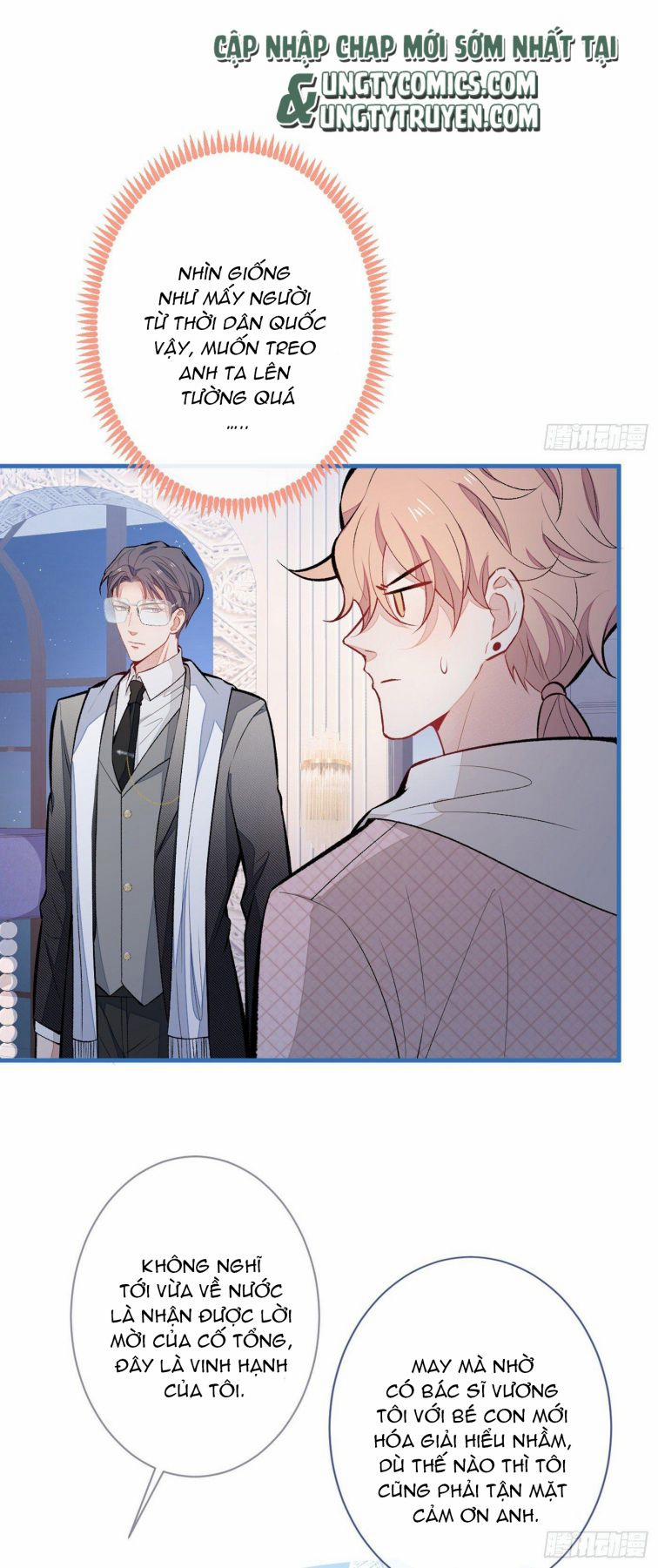 Hotsearch Của Ảnh Đế 88 trang 15