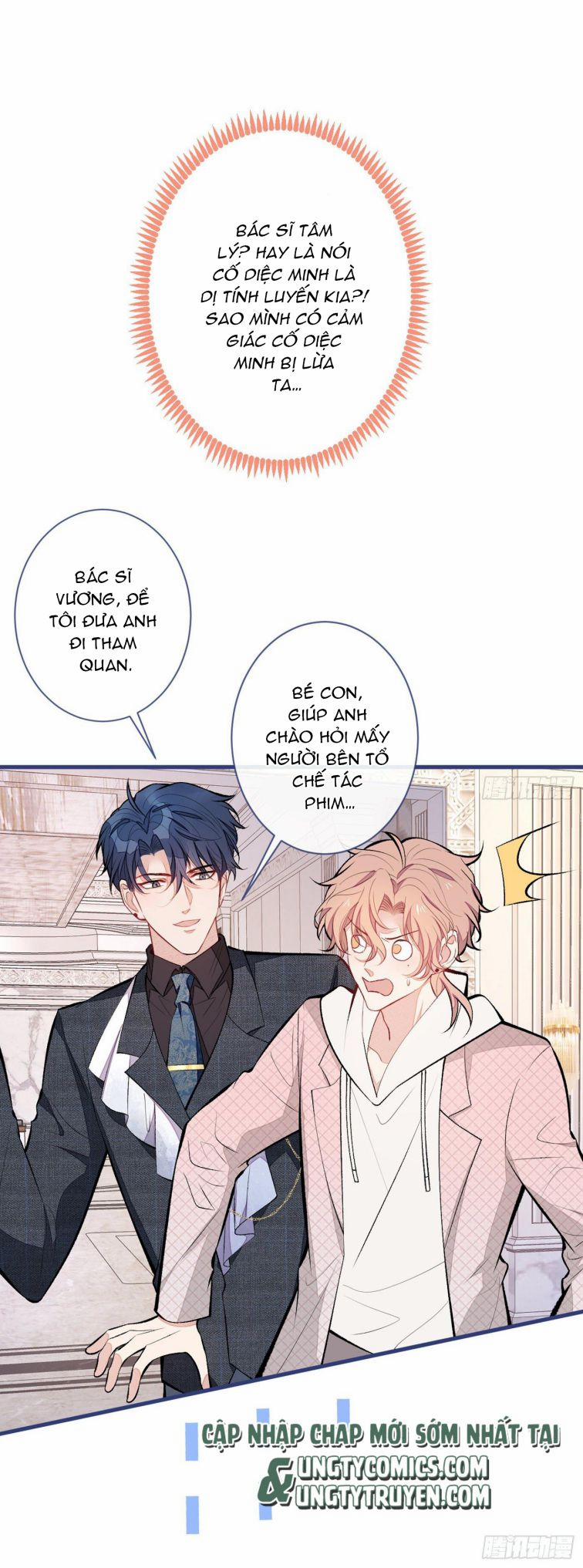 Hotsearch Của Ảnh Đế 88 trang 17