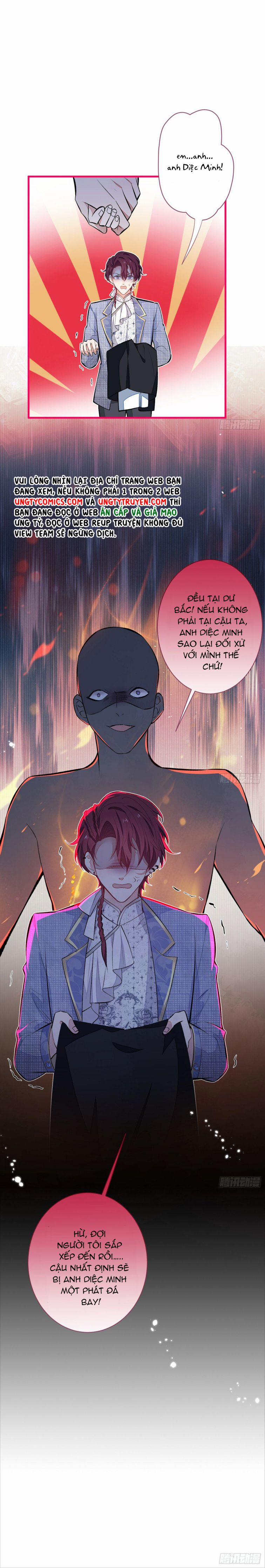 Hotsearch Của Ảnh Đế 88 trang 8