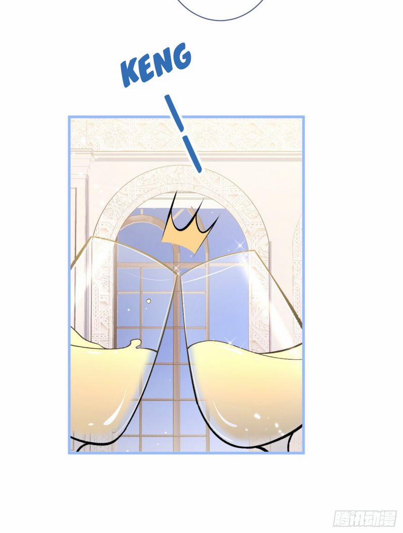 Hotsearch Của Ảnh Đế 90 trang 11