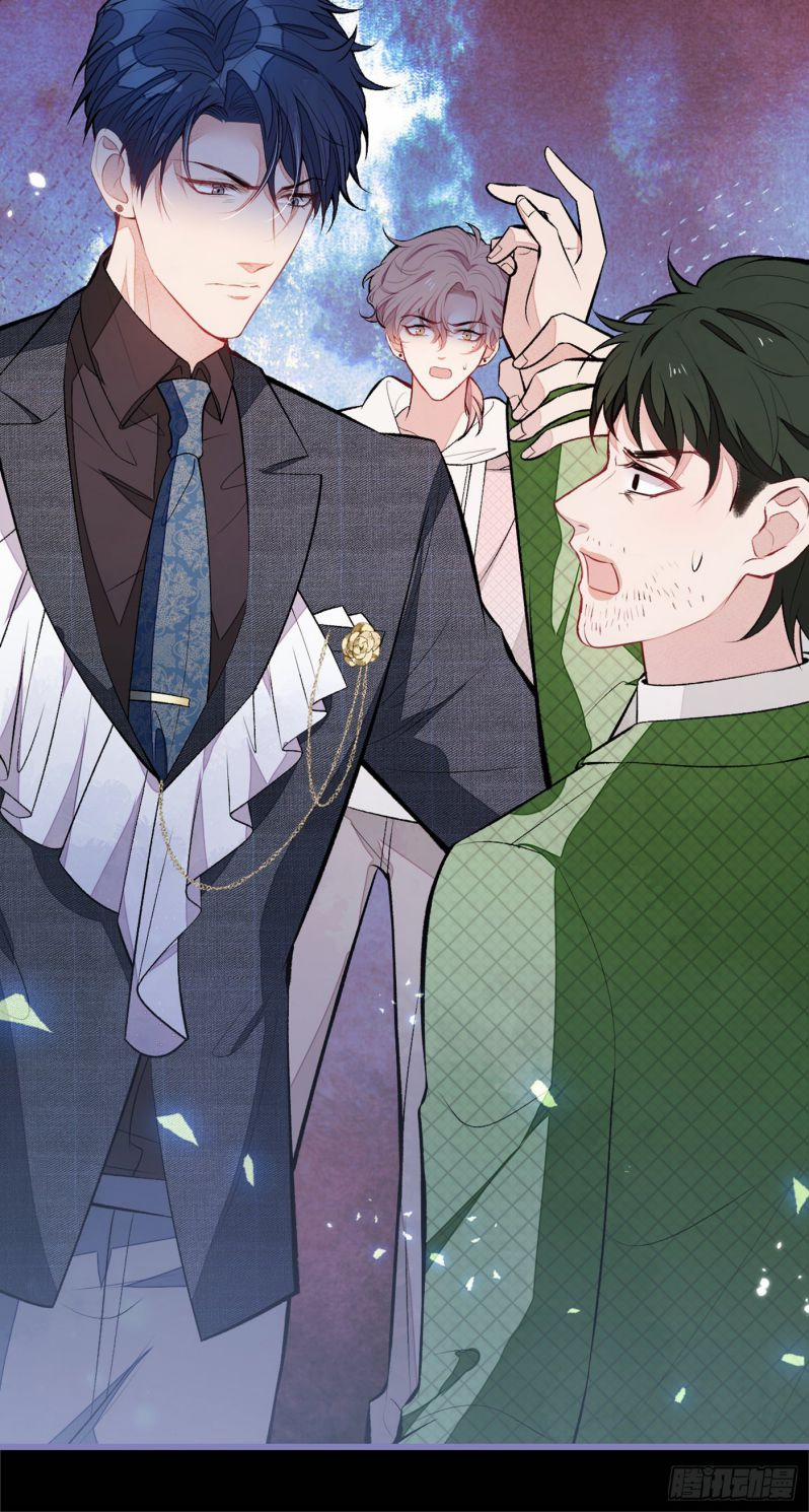 Hotsearch Của Ảnh Đế 90 trang 19