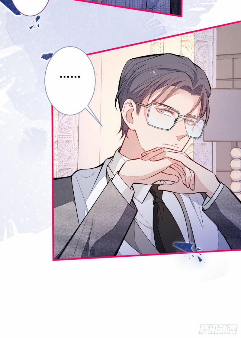 Hotsearch Của Ảnh Đế 90 trang 34