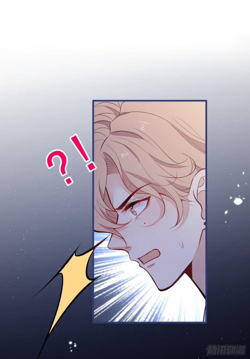 Hotsearch Của Ảnh Đế 91 trang 1