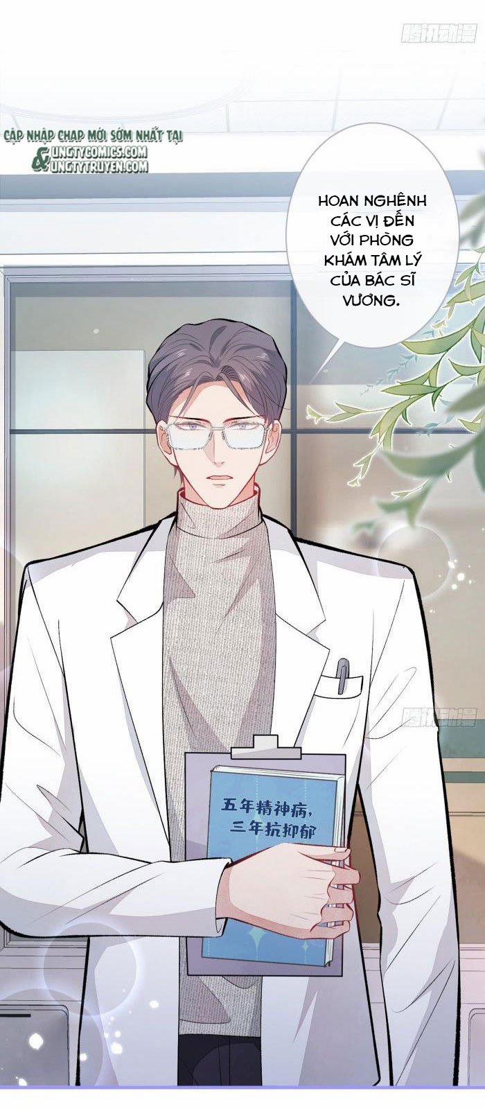 Hotsearch Của Ảnh Đế 93 trang 30