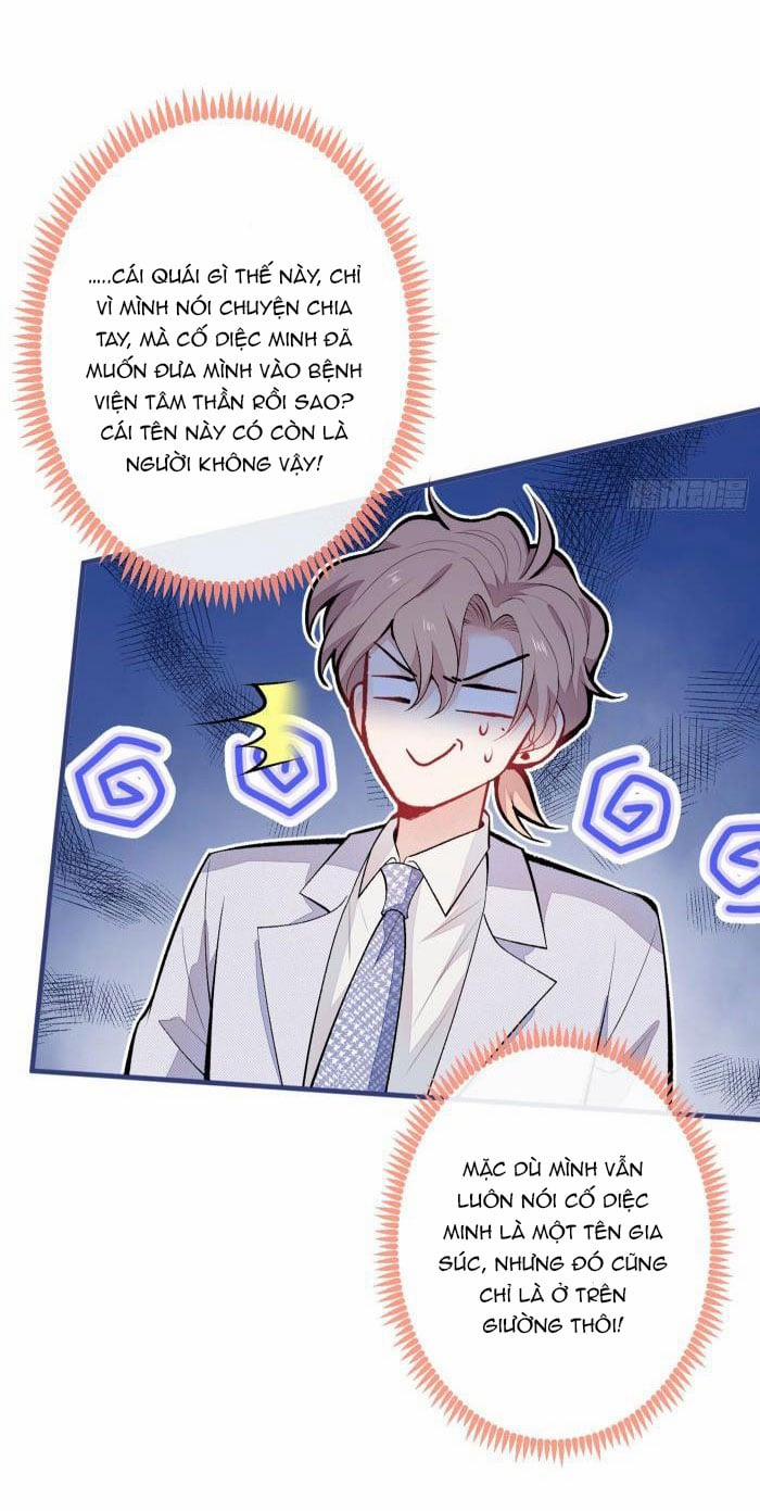 Hotsearch Của Ảnh Đế 93 trang 31