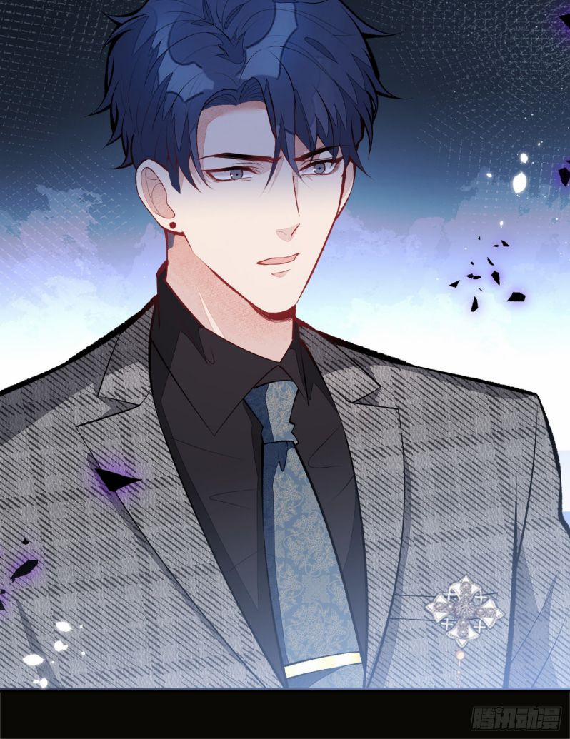 Hotsearch Của Ảnh Đế 94 trang 20