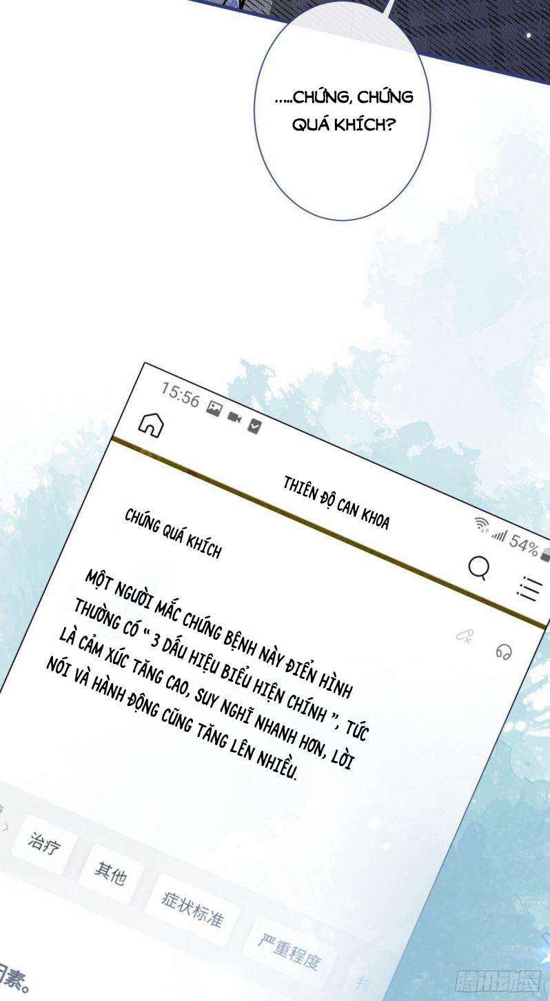 Hotsearch Của Ảnh Đế 94 trang 30