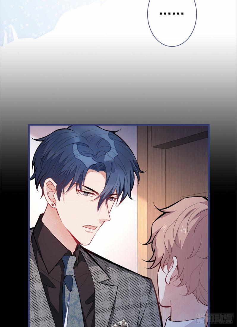 Hotsearch Của Ảnh Đế 94 trang 44