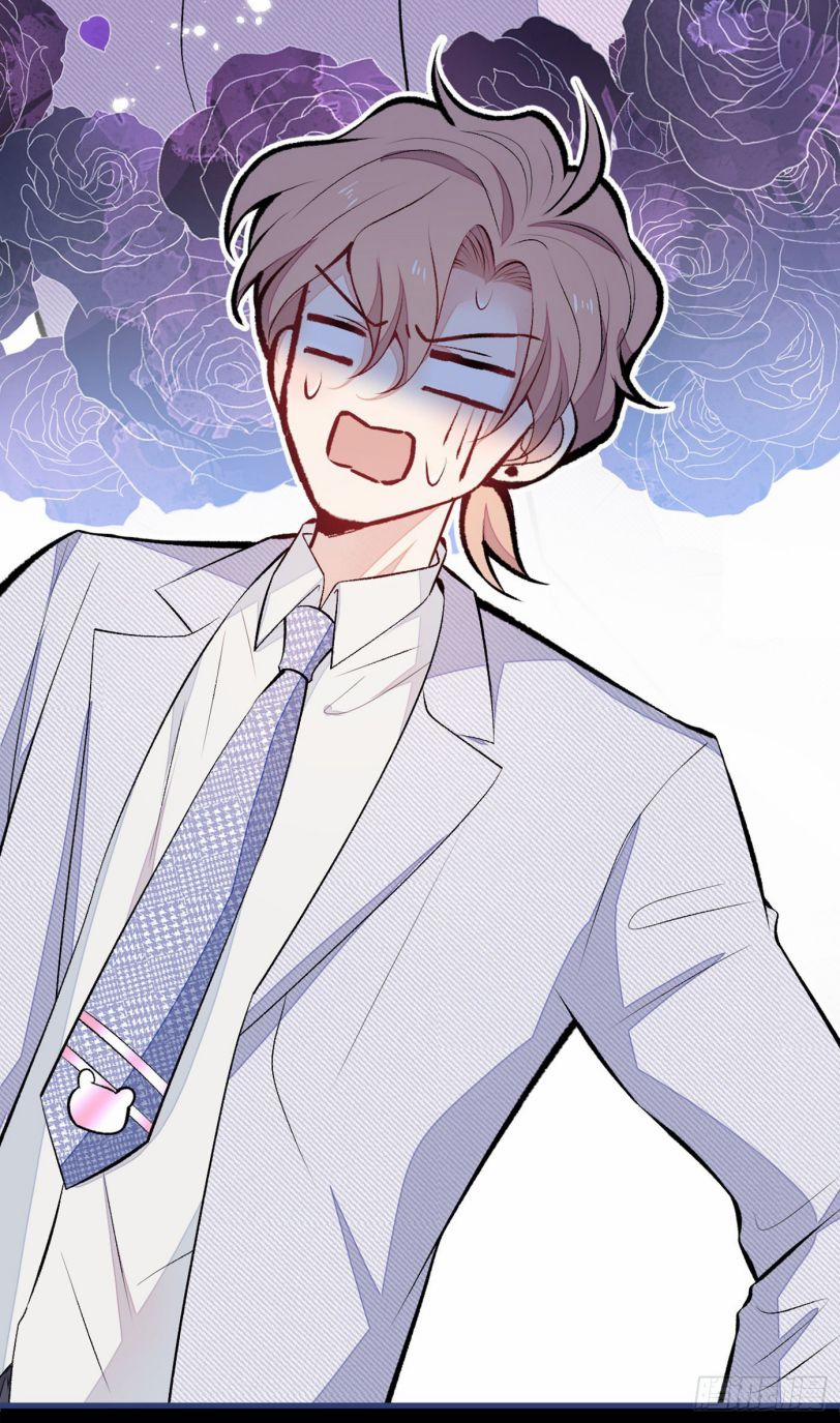 Hotsearch Của Ảnh Đế 95 trang 15