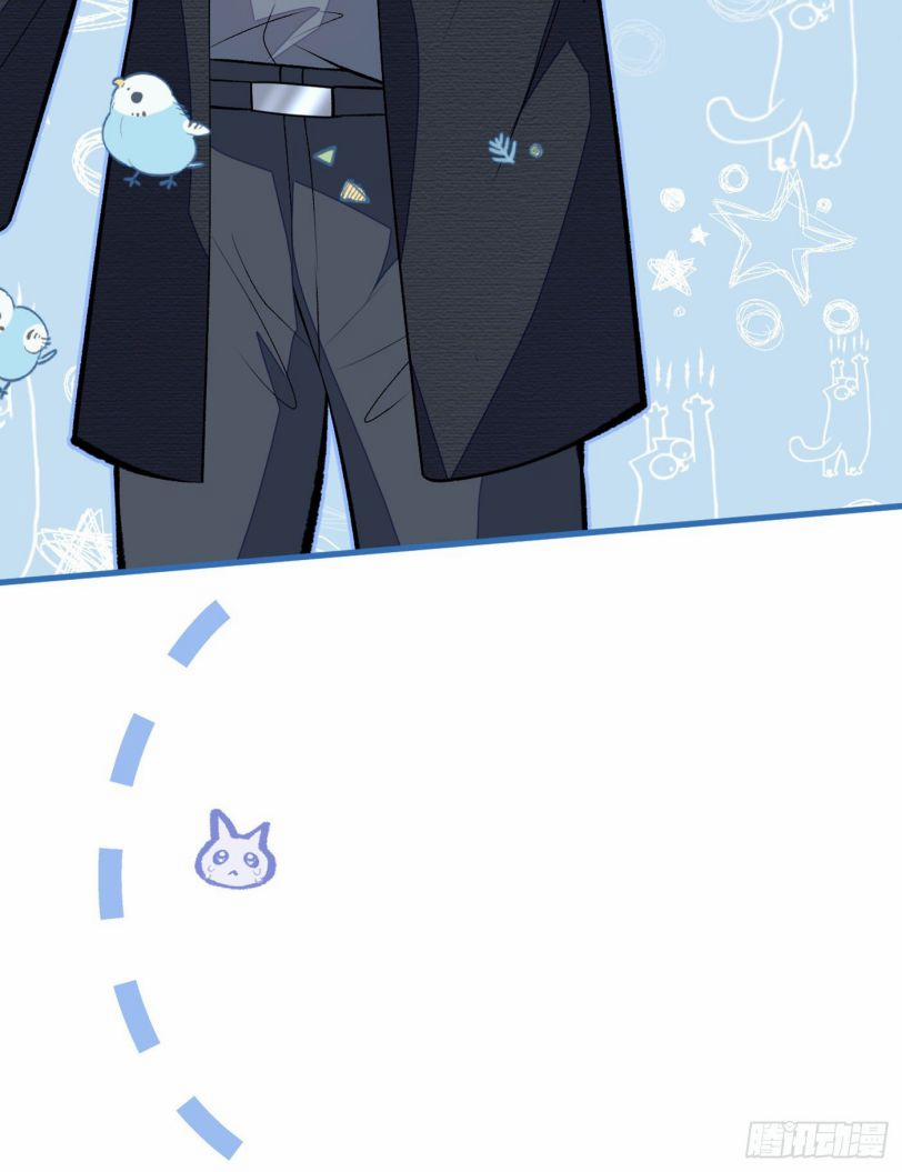 Hotsearch Của Ảnh Đế 95 trang 37