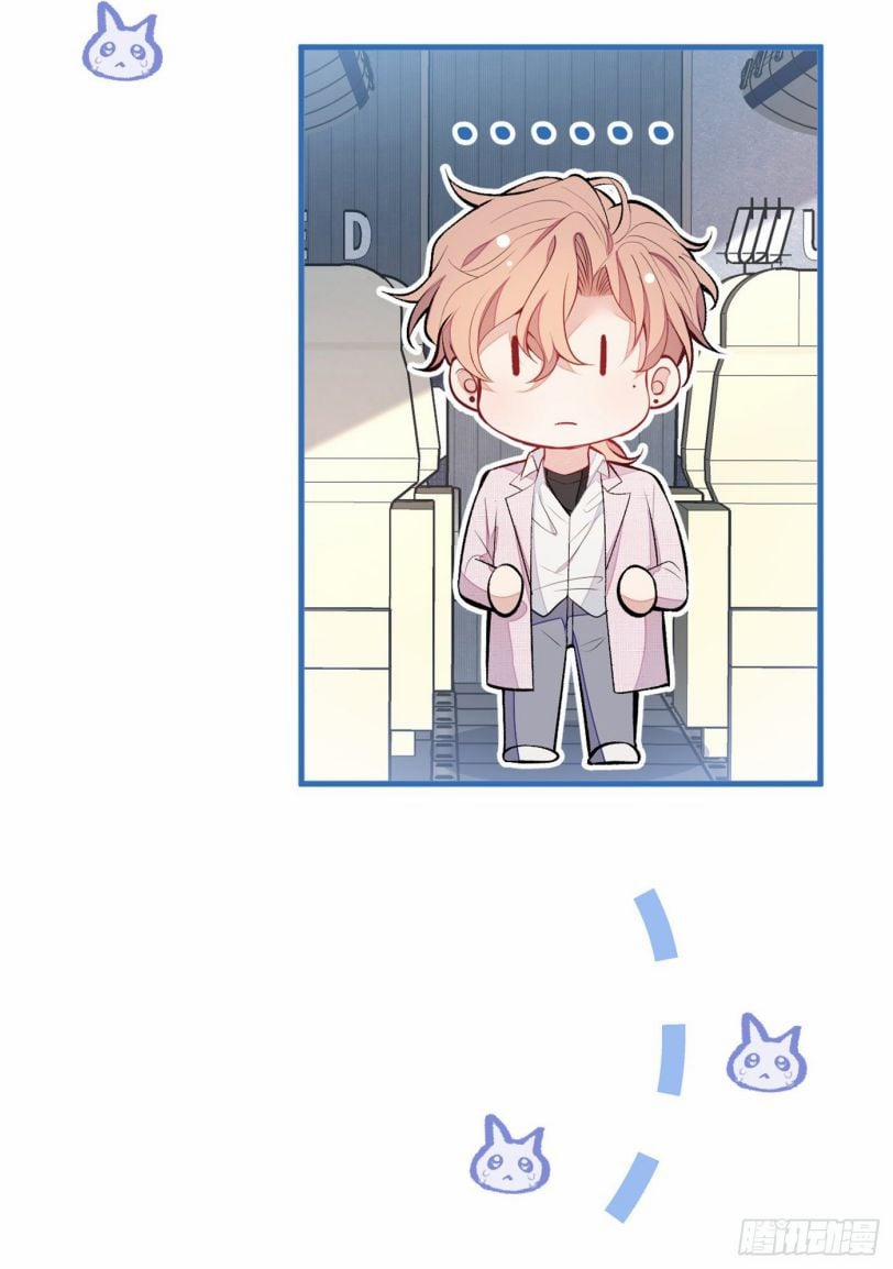 Hotsearch Của Ảnh Đế 95 trang 38