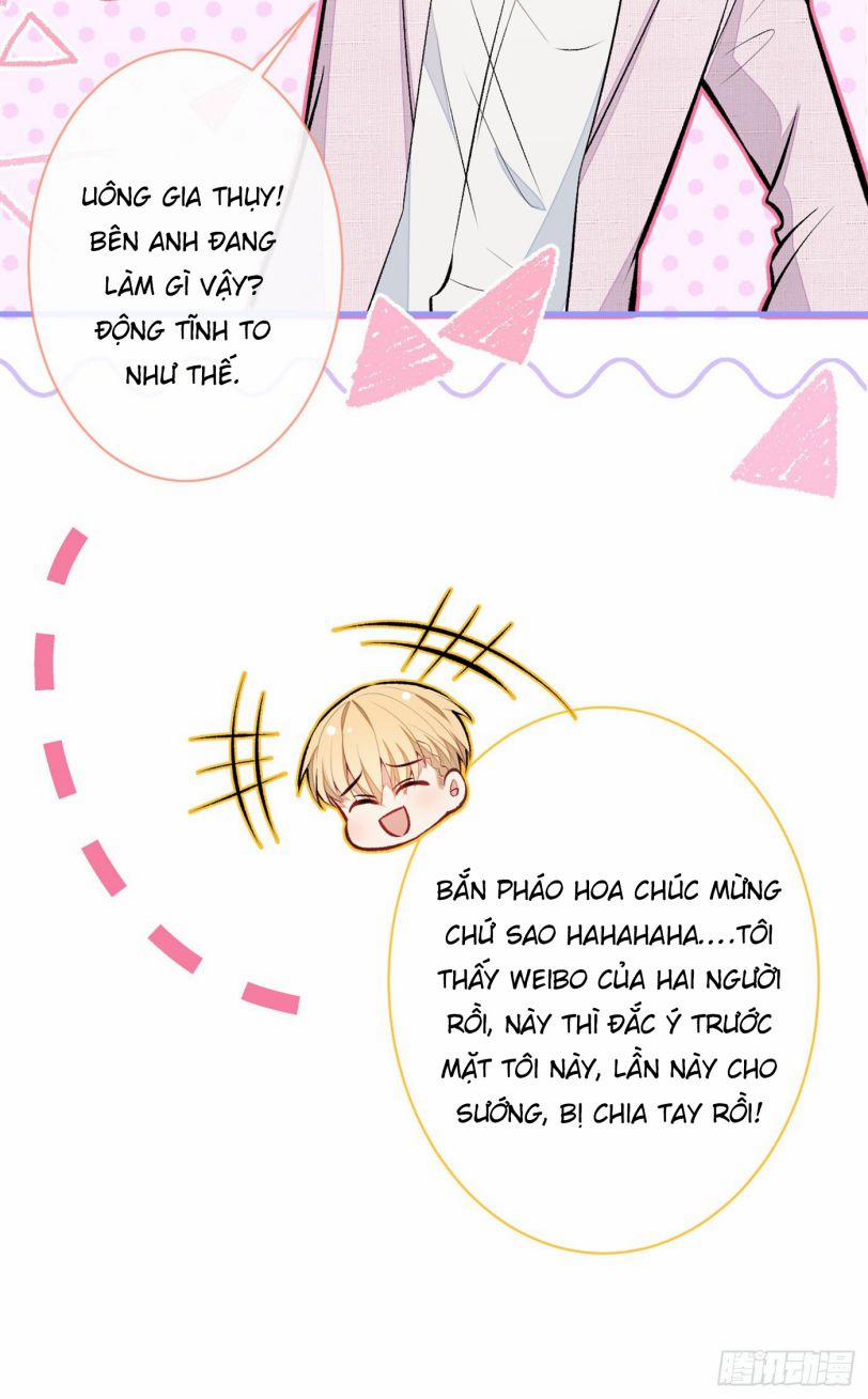 Hotsearch Của Ảnh Đế 95 trang 47