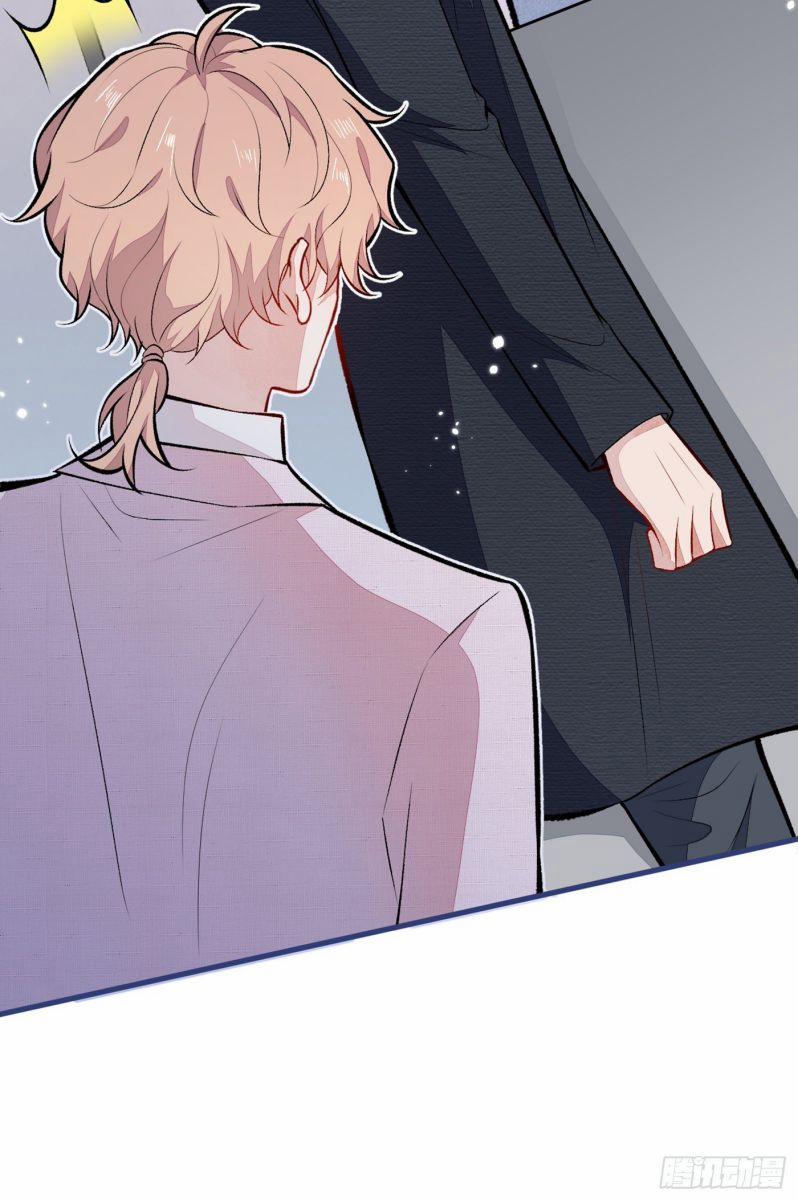 Hotsearch Của Ảnh Đế 96 trang 26