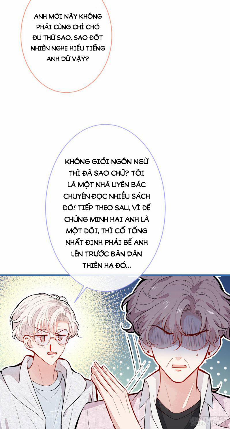 Hotsearch Của Ảnh Đế 96 trang 43