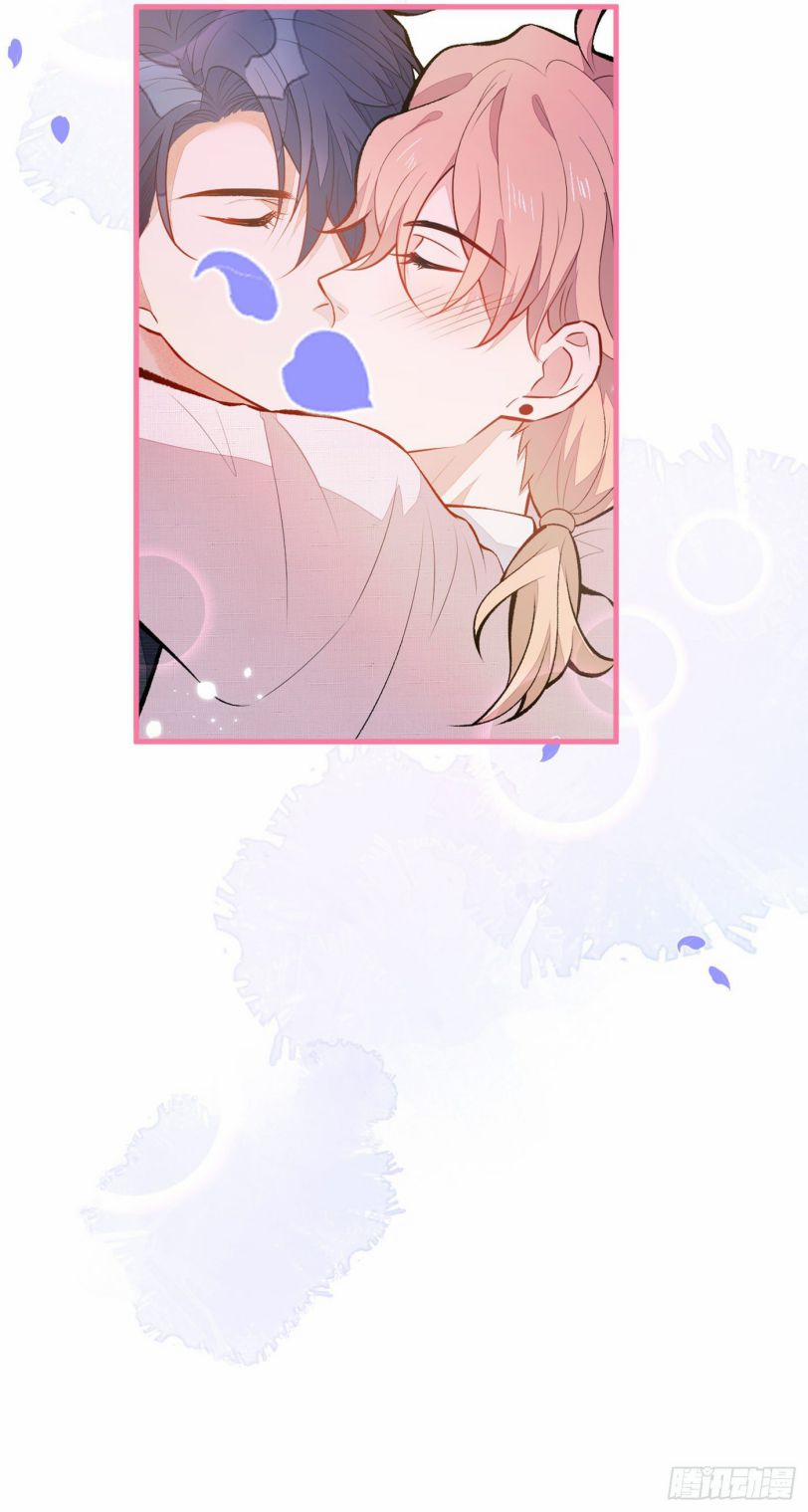 Hotsearch Của Ảnh Đế 97 trang 13