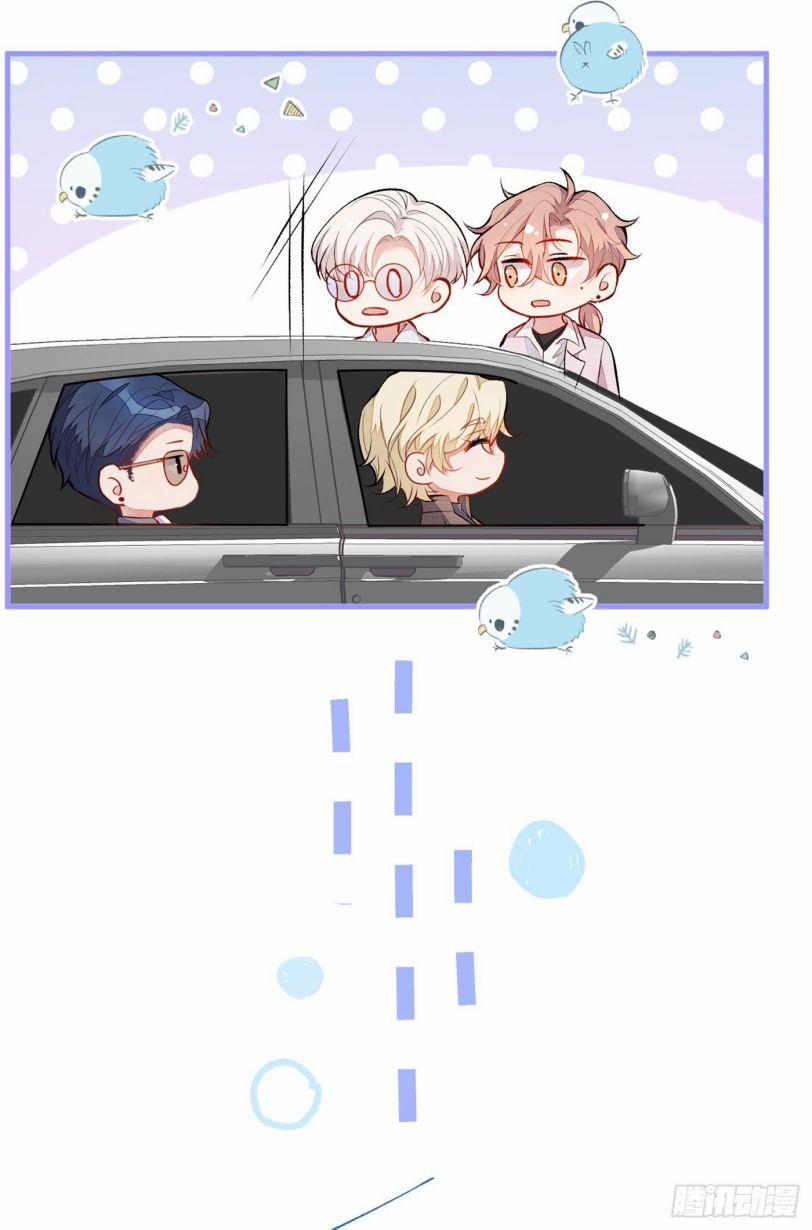 Hotsearch Của Ảnh Đế 97 trang 39