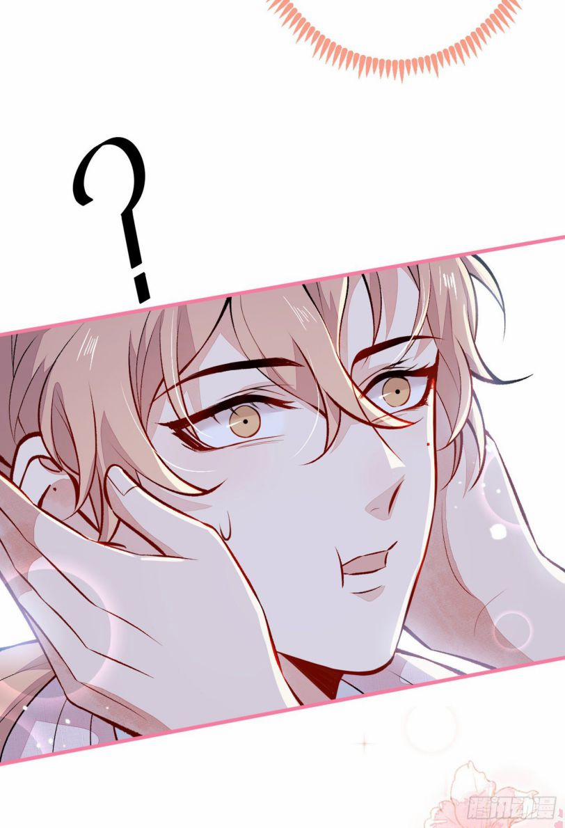 Hotsearch Của Ảnh Đế 97 trang 5