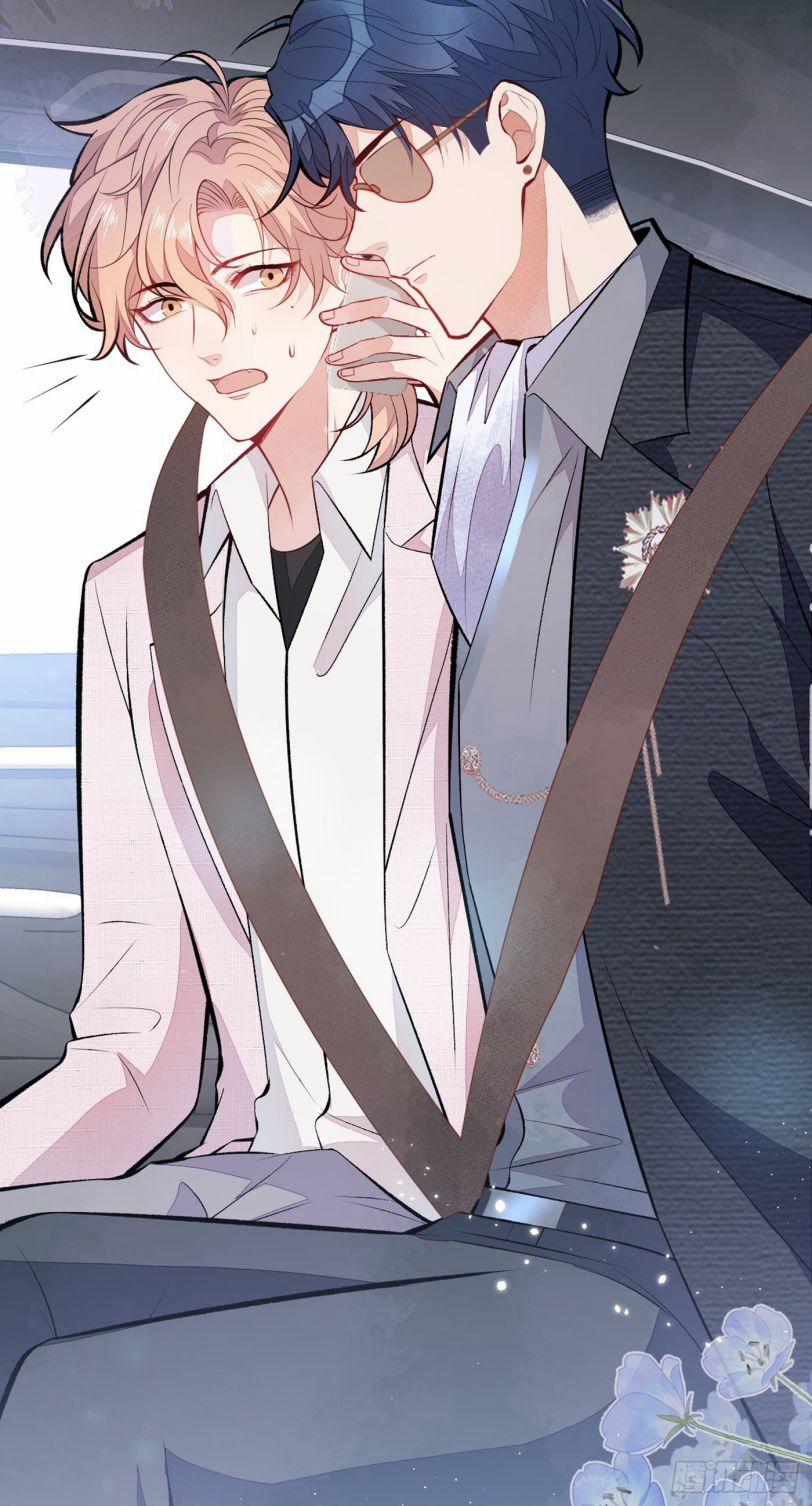 Hotsearch Của Ảnh Đế 98 trang 14