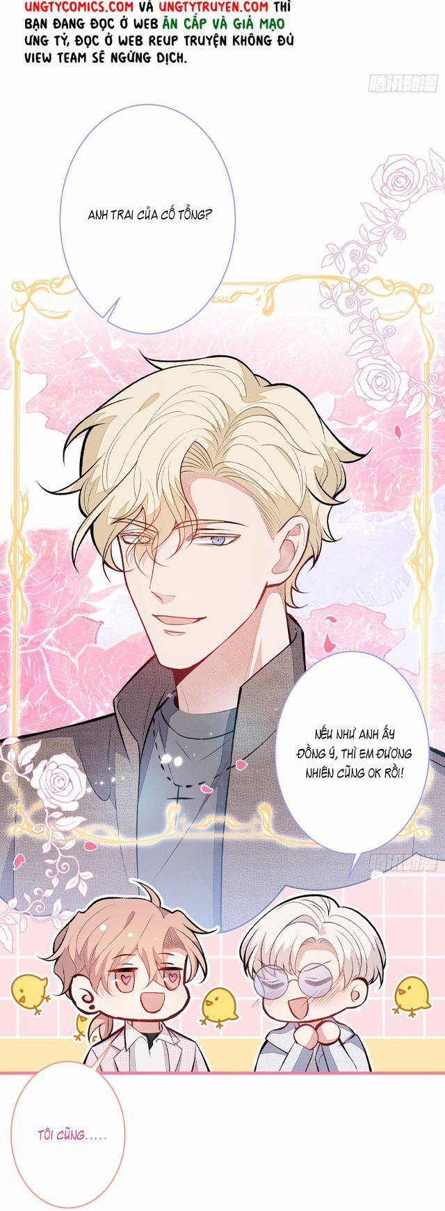 Hotsearch Của Ảnh Đế 98 trang 33