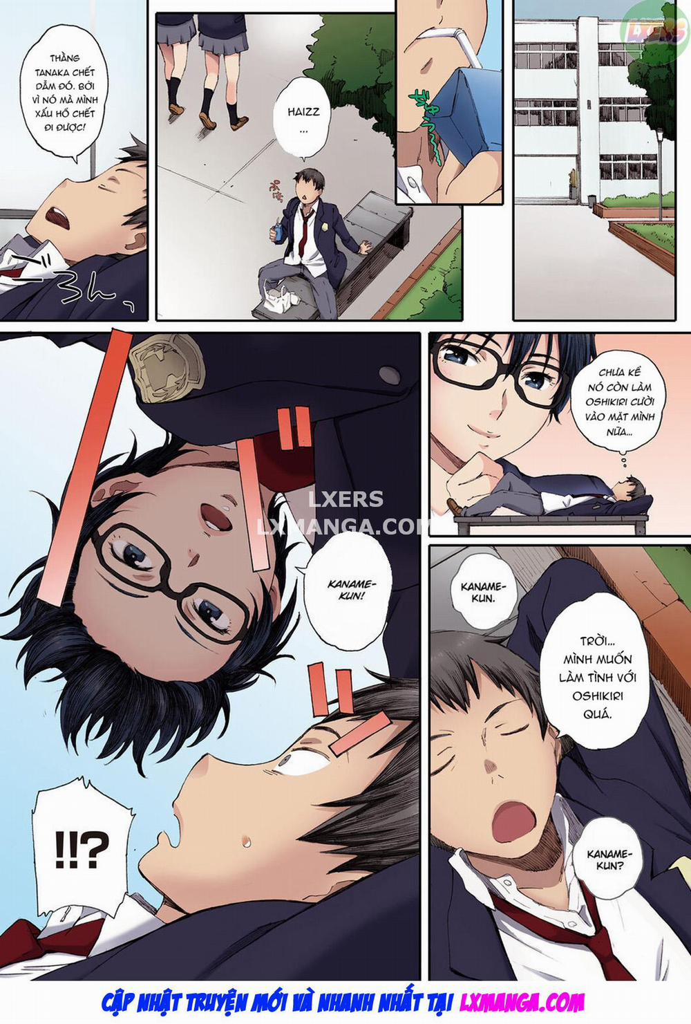 Houkago Initiation 2 trang 5