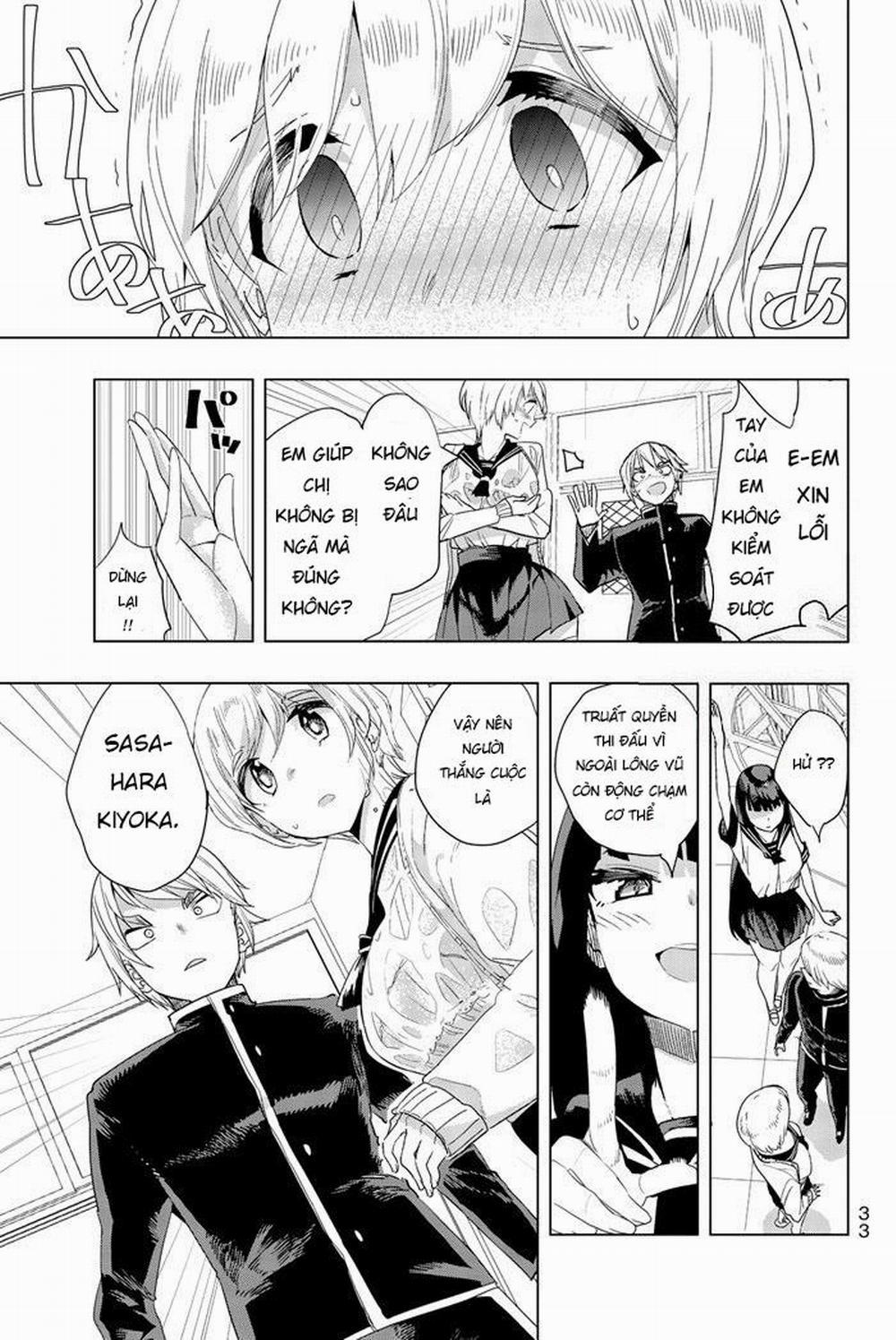 Houkago No Goumon Shoujo 1 trang 31